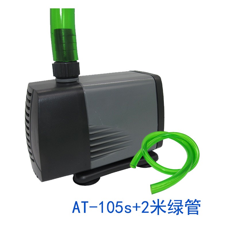 创星静音潜水泵AT1系列AT103AT104AT105鱼缸抽S水泵水族箱过滤水
