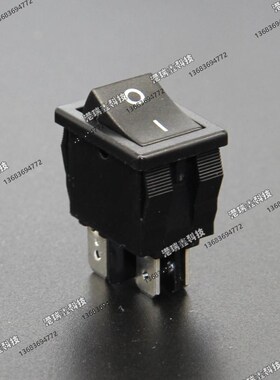 16A防水开关R19台湾亮群R9D8黑色大电流4脚两档船形乒乓翘板开关