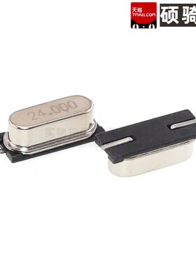 HC-49SMD无源晶振 4M 6 8M 10 12 16 20 24 25 26 27 11.0592MHZ