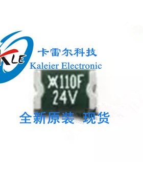 PTC贴片自恢复保险丝 MINISMDC110F/24-2 1812 1A 24V 泰科