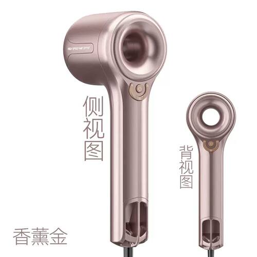 Radialight高速吹风机家用护发负离子速干大风力女士电吹风大功率