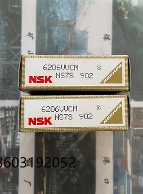 进口高速混合陶瓷球轴承6302V6303V6304V6305V6305V6306V6307V