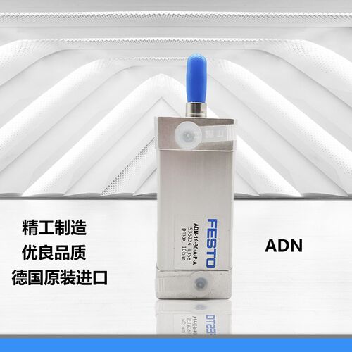 FESTO气缸ADN-20-25-32-40-50-63-80-100-10-15-I-PPS-A/A-PPS-A