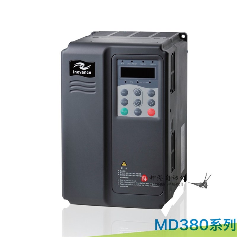 汇川原装变频器MD380T工业用电源管理与自动化控制电子元器件