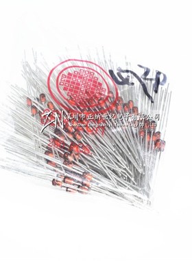 1W稳压二极管 36V IN4753A 直插玻璃管 1N4753 DO-41 整包250支价