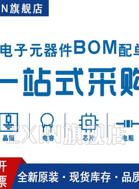 原装正品 BZX584C6V2 丝印Z4 SOD-523 6.2v稳压二极管(50只)