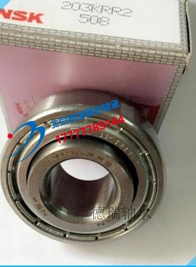 日本进口NSK农机轴承203KRR2尺寸16.256*40*18.288/12mm 内圈凸出