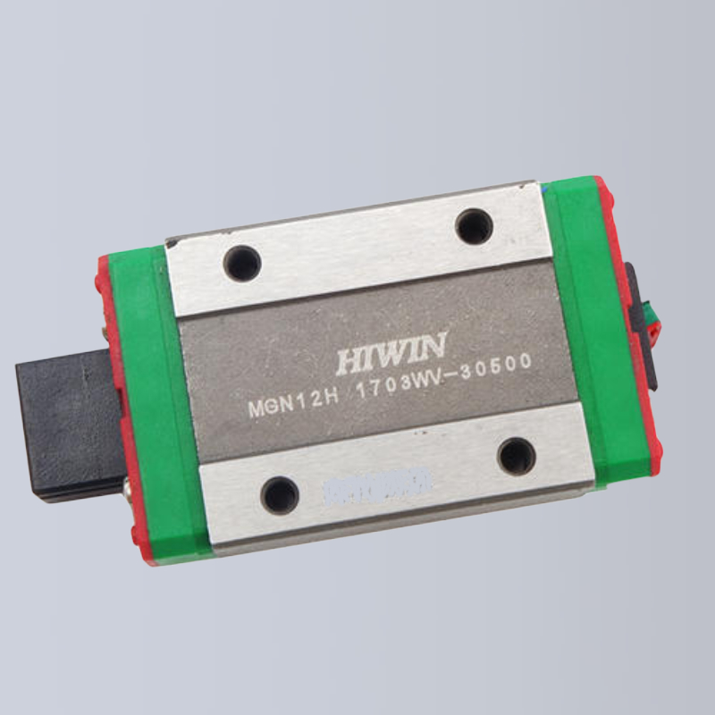 HIWIN台湾上银小微型直线导轨滑块线规MGN MGW 5/ 7/9/12/15/C/H