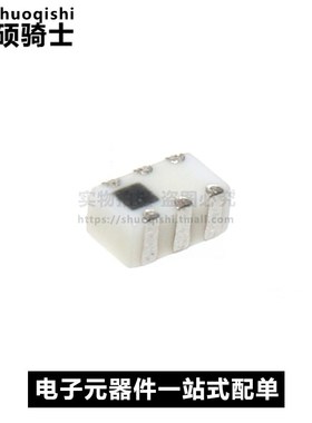 5个 HHM1591A1 3G~8G 2.0*1.2mm 信号调节器 贴片滤波器