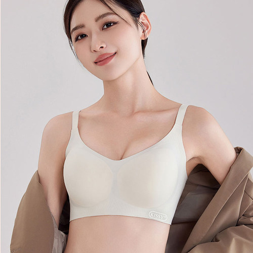 Kissy内衣官方旗舰店吊带无痕无钢圈聚拢上托文胸罩美背正品内衣