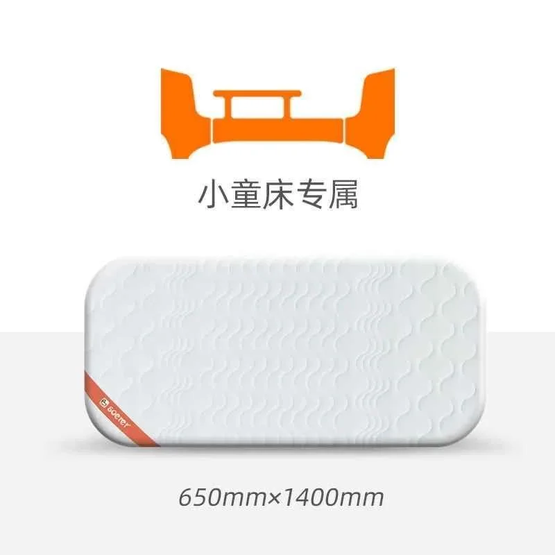 soerer婴儿床垫儿童床垫青少年成人单人床垫椰棕乳胶加厚双面1新