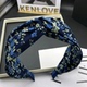 Kenlove蓝色碎花增高颅顶发卡发箍女时尚 百搭逛街头饰宽边头箍