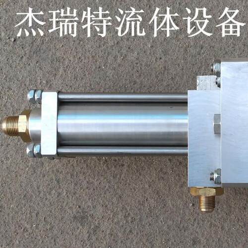 R600a R41014a制冷剂冷媒定量充注机 雪种灌装机