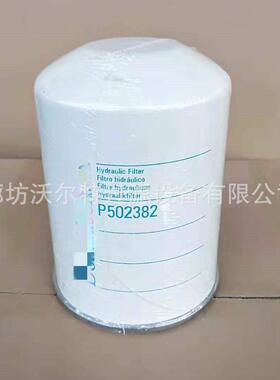 厂家生产工业滤芯P550597滤芯工程机械配件P550127滤清器滤芯