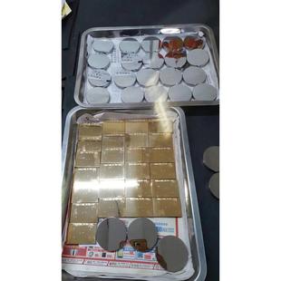 牌HV3 HV5 维氏硬度标准块 硬度计校正块 含第三方检定证书