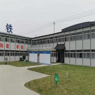 全新搭建 彩板活动房 雅致活动房 工地项目部临建房 轻钢结构板房