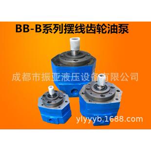 B50Y摆线齿轮泵GY B40Y齿轮油泵BB 调压摆线泵BB B32Y液压泵BB