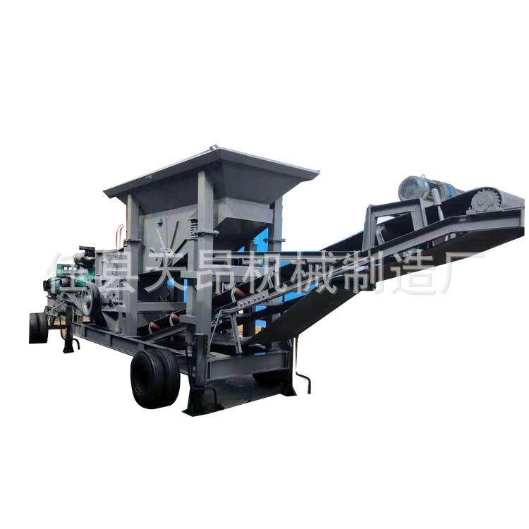 厂家定做小型移动碎石石料生产线移动磕石煤矸石破碎机打砂机,机械设备,破碎机,淘宝优惠券,粉丝福利购,淘宝优惠卷