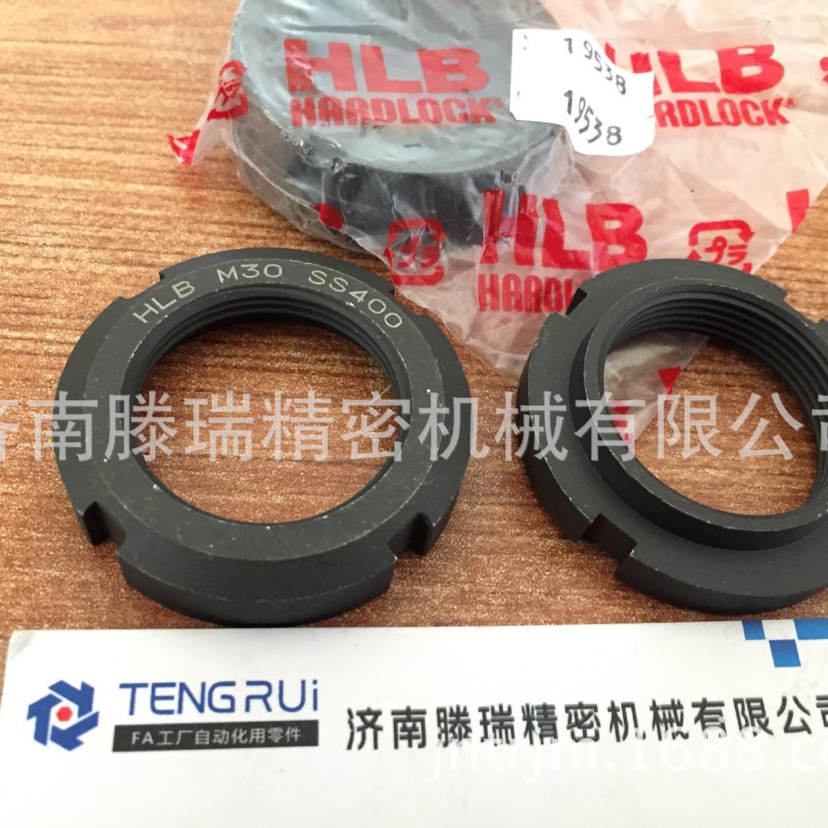 HLB30重载锁紧螺帽 HLBC40 HLB50 HLB17 HLB85*2