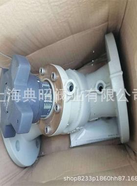 替代欧文托普静态平衡阀​VFC/VFR/VFN​平衡阀