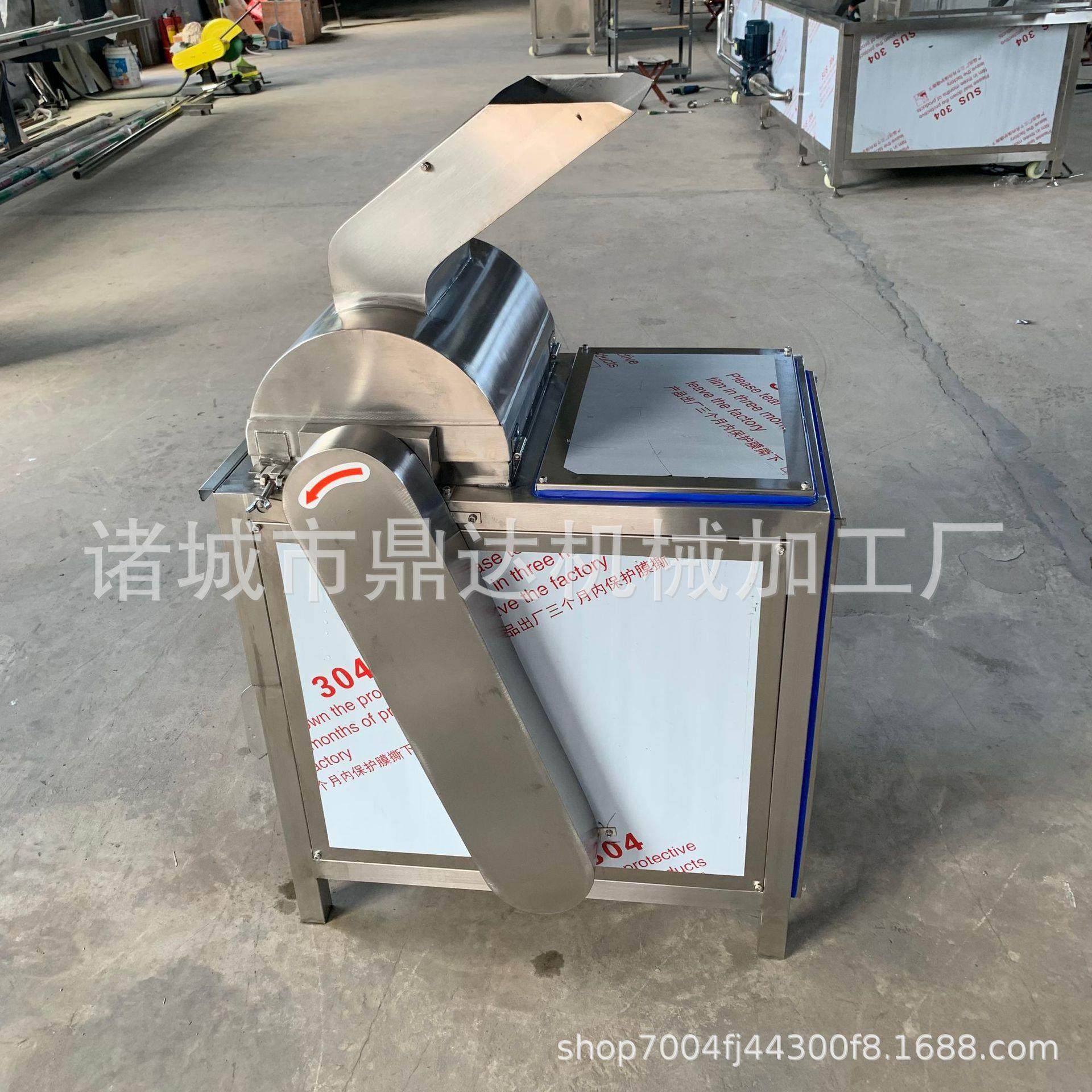 厂家供应牛肉打丝机 牛板筋拆丝机 冻干鸡胸肉拆丝机设备,清洗/食品/商业设备,肉制品加工设备,淘宝优惠券,粉丝福利购,淘宝优惠卷