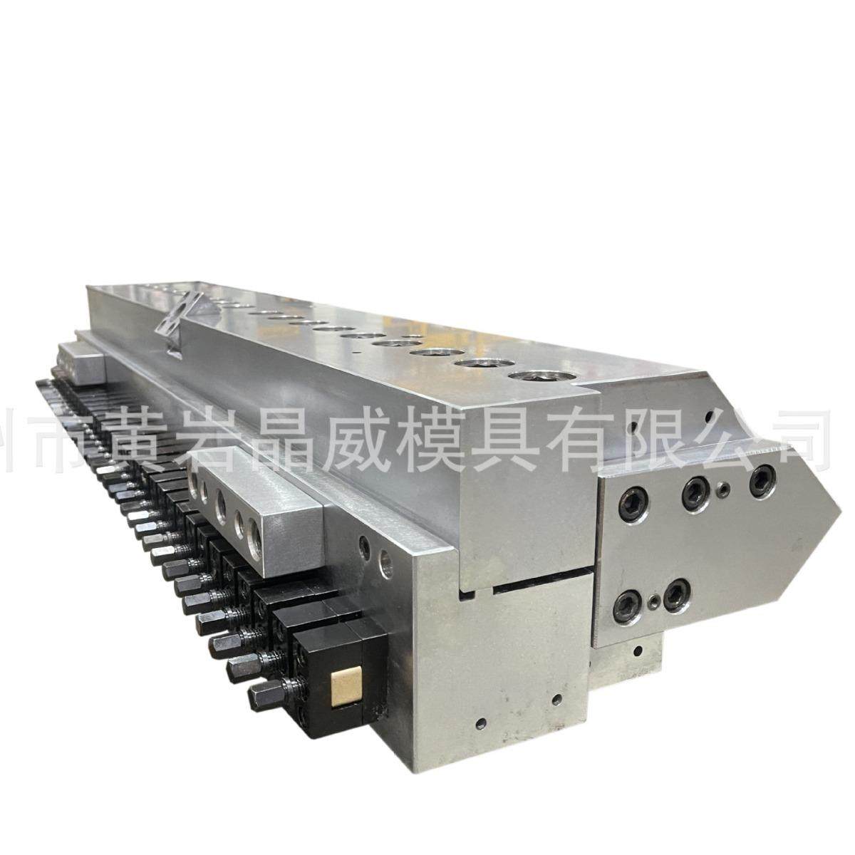 石墨烯导热膜涂布头 导电层涂布,橡塑材料及制品,泡沫塑料模型/模具,淘宝优惠券,粉丝福利购,淘宝优惠卷