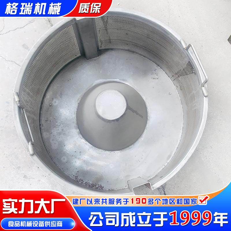 不锈钢甩水甩油机蔬菜肉类酱菜离心甩干机油炸薯片蚕豆脱油设备,工业油品/胶粘/化学/实验室用品,离心机,淘宝优惠券,粉丝福利购,淘宝优惠卷