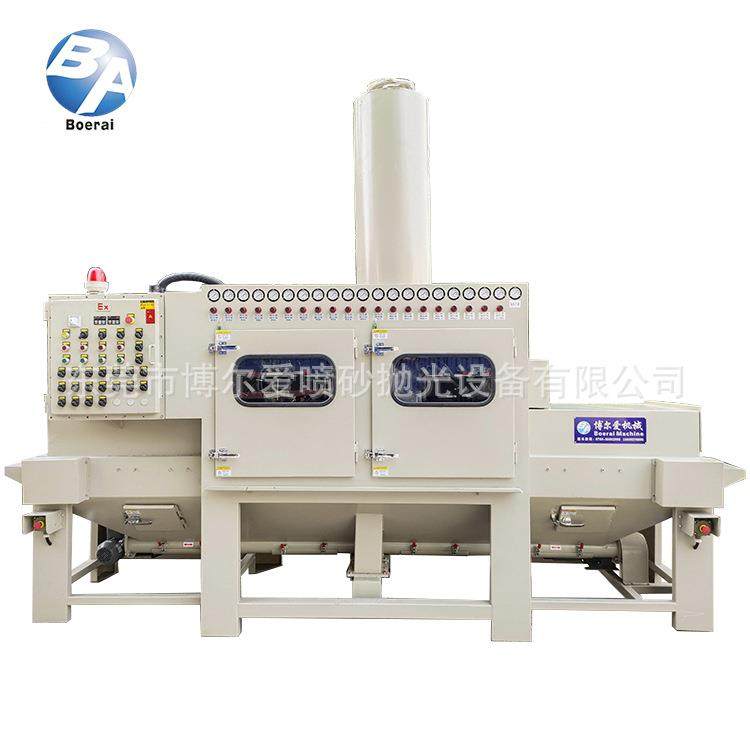 精密五金件喷砂全自动智能喷砂机手机外壳电子配件表面处理喷砂机,五金/工具,其他机械五金,淘宝优惠券,粉丝福利购,淘宝优惠卷