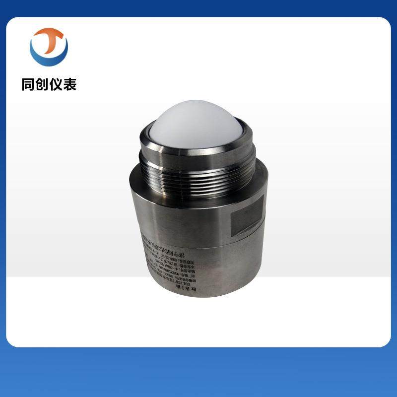 矿用本安型雷达物位计毫米级高温吹扫4-20ma螺纹连接洗煤仓料位计,五金/工具,物位计/料位计,淘宝优惠券,粉丝福利购,淘宝优惠卷
