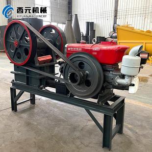 移动式颚式破碎机花岗岩鹅卵石碎石机混凝土石块粉碎机油电颚破机