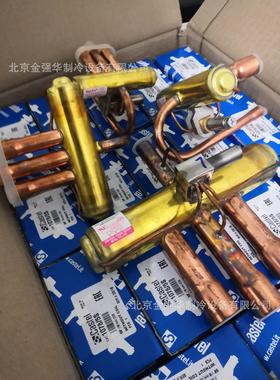 Dunan四通阀 DSF-1TZX 家用暖空气用能1热泵 商空调冷换向电磁阀