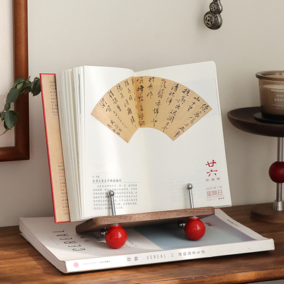 2026故宫敦煌日历支架胡桃木实木质台历展示CD收纳整理架阅读书架