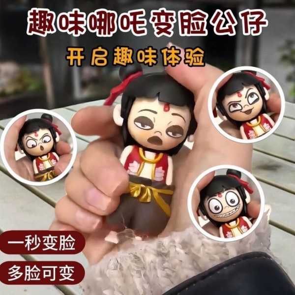 按压变脸表情包网红钥匙扣变脸魔海哪吒童变脸新摆件玩具闹挂件