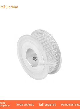 S2M40齿同步轮A型两面平齿宽7内孔5、6、6.35、8、10、12同步带轮