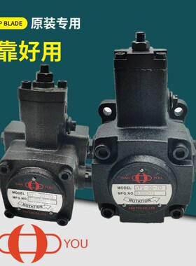 SANYOU三友液压VP1-12/15/20-70电机叶片泵组 VP2-30-40-70/35/55