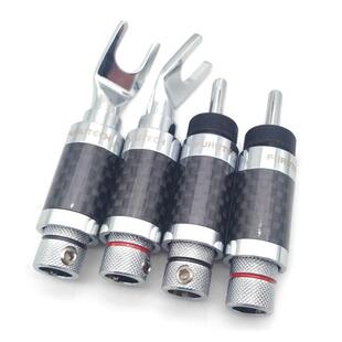 古河Furutech 纯铜免焊碳纤Y插U型插头 音箱功放喇叭带锁香蕉插头