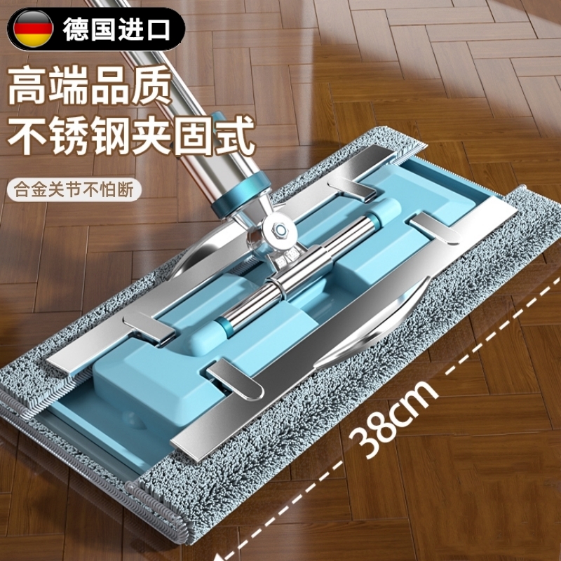 瓷砖拖把夹抹布平板木地大面积拖地擦墙擦柜子神器搞卫生扫除
