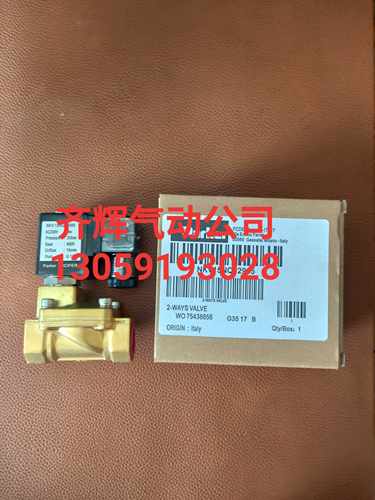 Parker派克电磁阀NKV15NQ-2995  NKV20NQ-2995 高压20bar