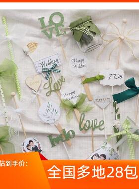 绿色森系 牛油果绿色系甜品台插牌婚礼甜品台布丁纸杯蛋糕插