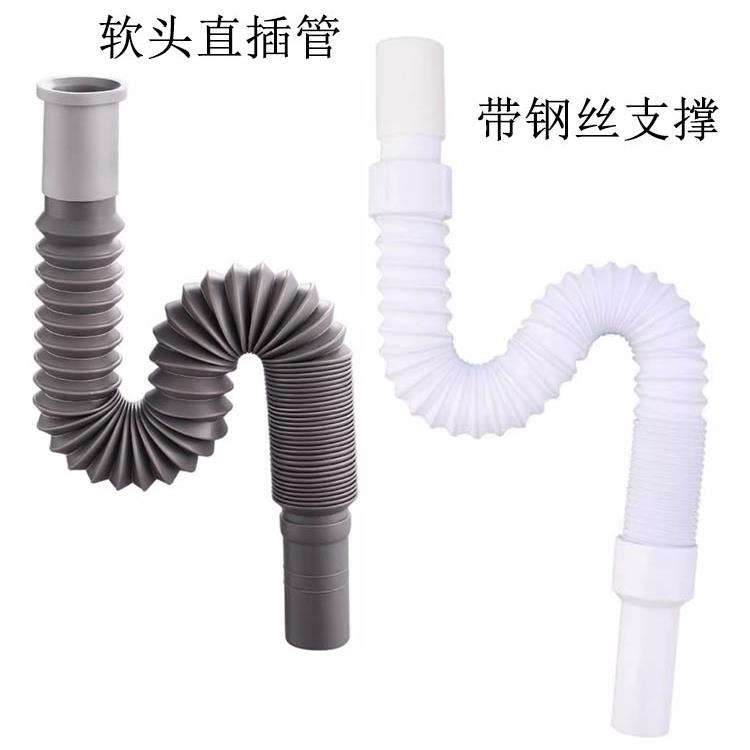洗手盆洗手盆排水软管伸缩水槽排水管32mm通用接口排水配件
