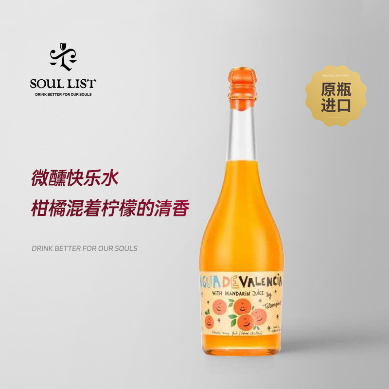 ������װ�����׼��������ݾ�+̫������*1 ���ӱ�֭��ˮ!���������׼�����Ī˹�������ݾƹ���Ů΢��С��� 108Ԫ