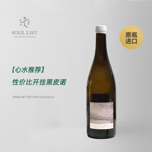 卷云雷司令半甜白21年