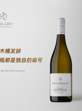 新西兰马尔堡Whitehaven怀特湾木桶单一园长相思干白葡萄酒