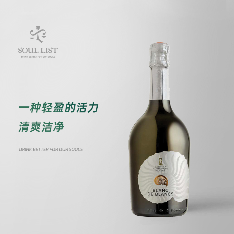 潮流精品,品质保证