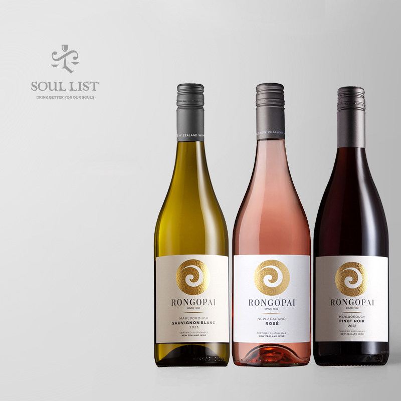 新西兰荣阁派马尔堡长相思&黑皮诺&灰皮诺桃红干白干红葡萄酒红酒