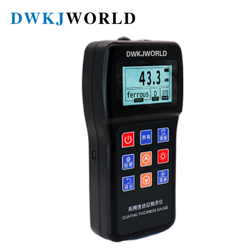 DWKJWORLD 高精度涂层测厚仪  测厚仪 FA-338 套