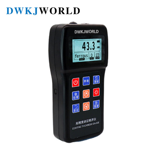 DWKJWORLD 高精度涂层测厚仪  测厚仪 FA-338 套
