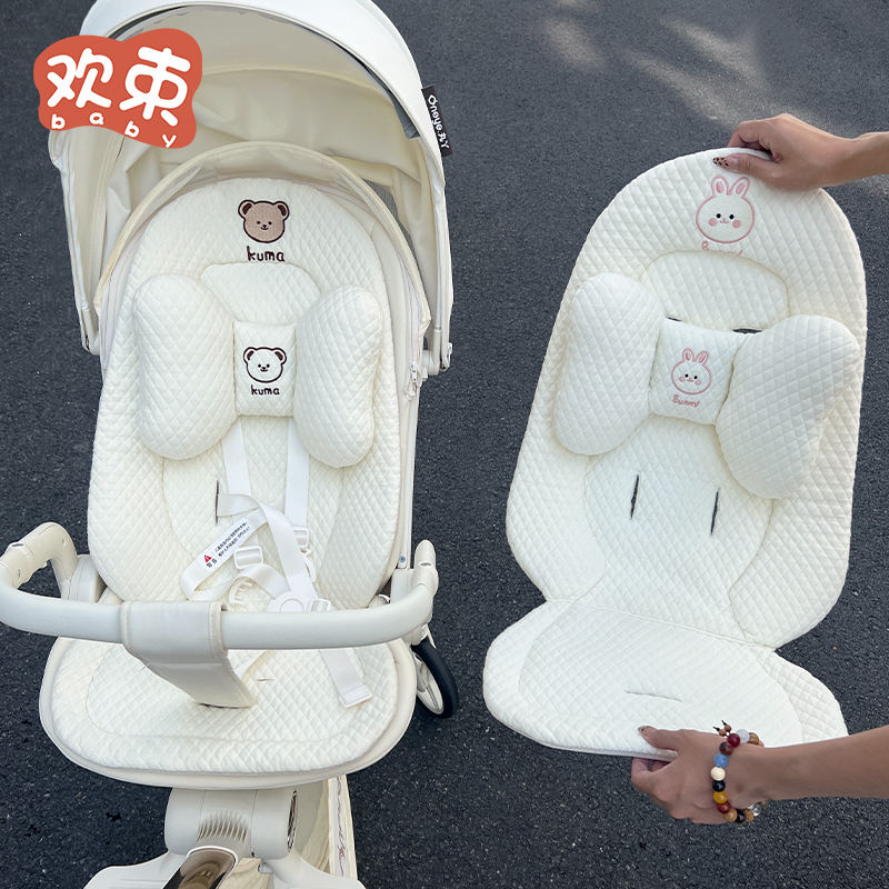 婴儿车垫子秋冬遛娃神器坐垫适用丸丫t6座垫推车软垫靠垫四季通用