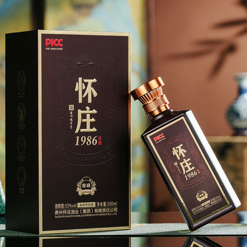 怀庄酒1986酱香型白酒53度粮食酒窖龄30陈酿老酒婚宴盒礼整箱送礼