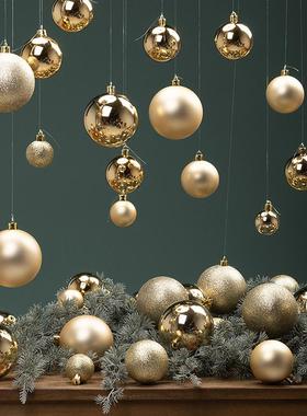 圣诞球24PCS圣诞树挂件哑光球亮光圣诞节装饰品金色银色红色吊球